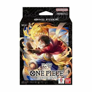 DSC☆全新 現貨 日版 One Piece 海賊王 ST-14 3D2Y 套牌 牌組 預組 起始牌組 航海王 卡片