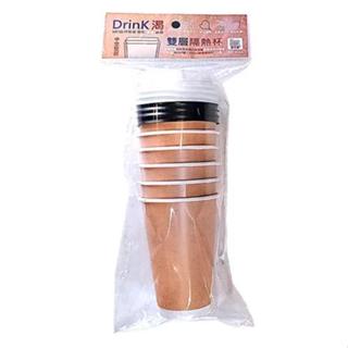 皮久熊 DrinK渴雙層隔熱杯-6入&渴格紋防燙杯-6入&渴冰酷冷熱杯-6入&渴隨行杯500ml-6入&渴輕巧杯-6入