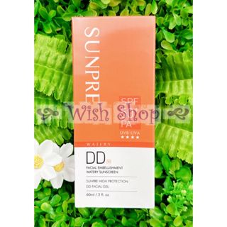 【Wish Shop】荷麗美加上麗高效DD潤澤水防曬 SPF50+PA++++ 60ML 潤色款 2027/01 公司貨
