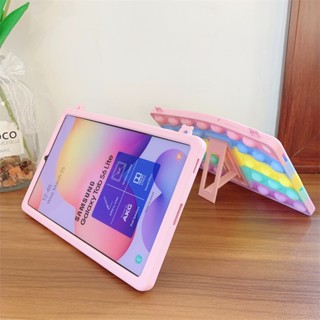 愛心熊泡泡 矽膠平板保護殼 帶支架 適用於三星A7 A8 S6lite A7lite T290 T510 10.1保護套