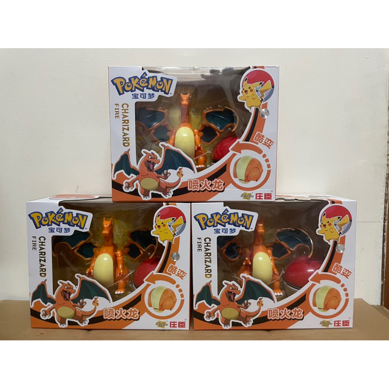 任選 全新 盒裝 寶可夢 噴火龍 變形 變形球 一代 系列 神奇寶貝 寶貝球 玩具 動漫周邊 Pokemon 公仔