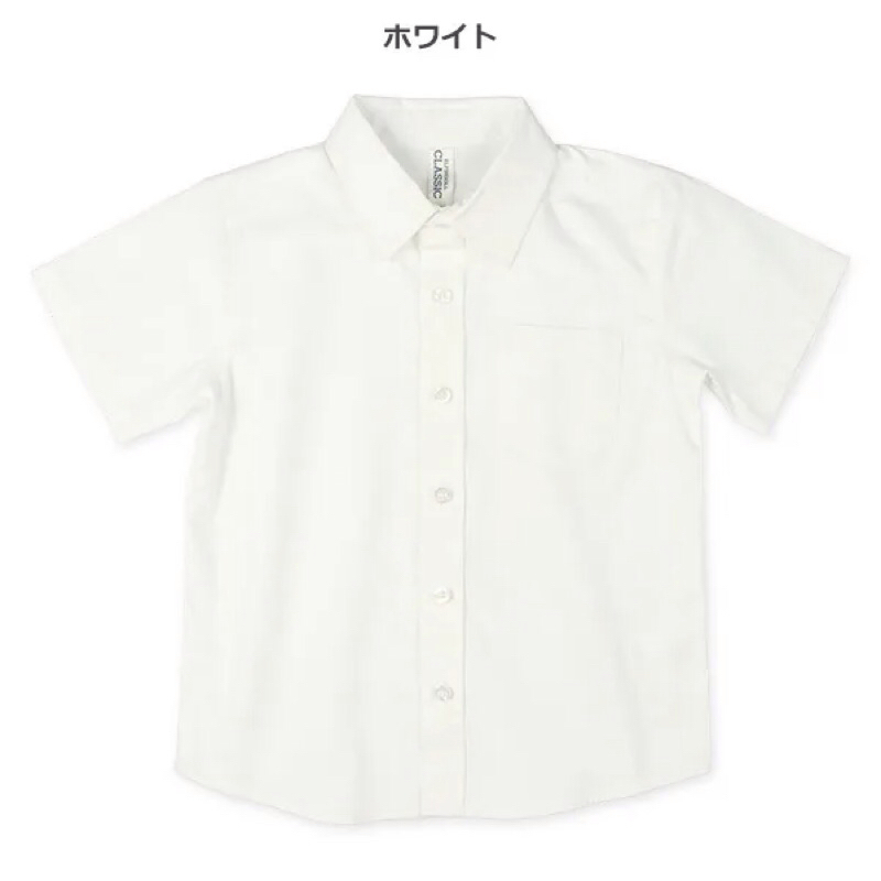 預購🇯🇵日本代購🇯🇵西松屋/幼兒園畢業典禮/短袖白襯衫