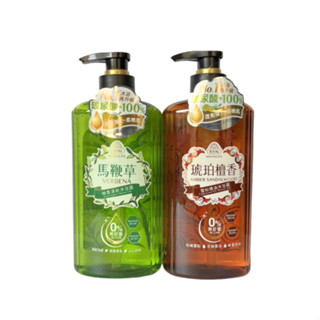 ***多多補給站***【美吾髮】沐浴乳系列 700ml ( 馬鞭草 / 琥珀檀香 )｜美吾髮沐浴乳 Maywufa
