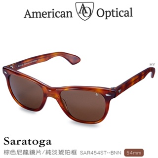 📢光世界 AO Eyewear Saratoga 太陽眼鏡 SAR454ST--BNN 棕色尼龍鏡/淡琥珀鏡框54mm