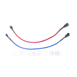 光華CUMA散熱精品*線材 PWM 小4PIN 延長線 (小3PIN也可用) 3編編織網 長30CM 藍/紅兩色~現貨