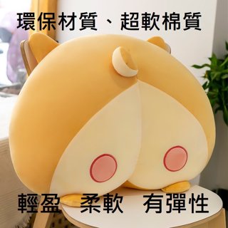 (快速出貨)超軟 40cm 柯基 屁屁 屁股 抱枕 娃娃 玩偶 靠枕 午睡枕 寵物 友善 店 擺飾 兒童 生日 禮物