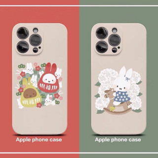 Miffy 米菲 液體矽膠殼 iPhone16/iPhone15/iPhone14/iPhone13 蘋果手機殼