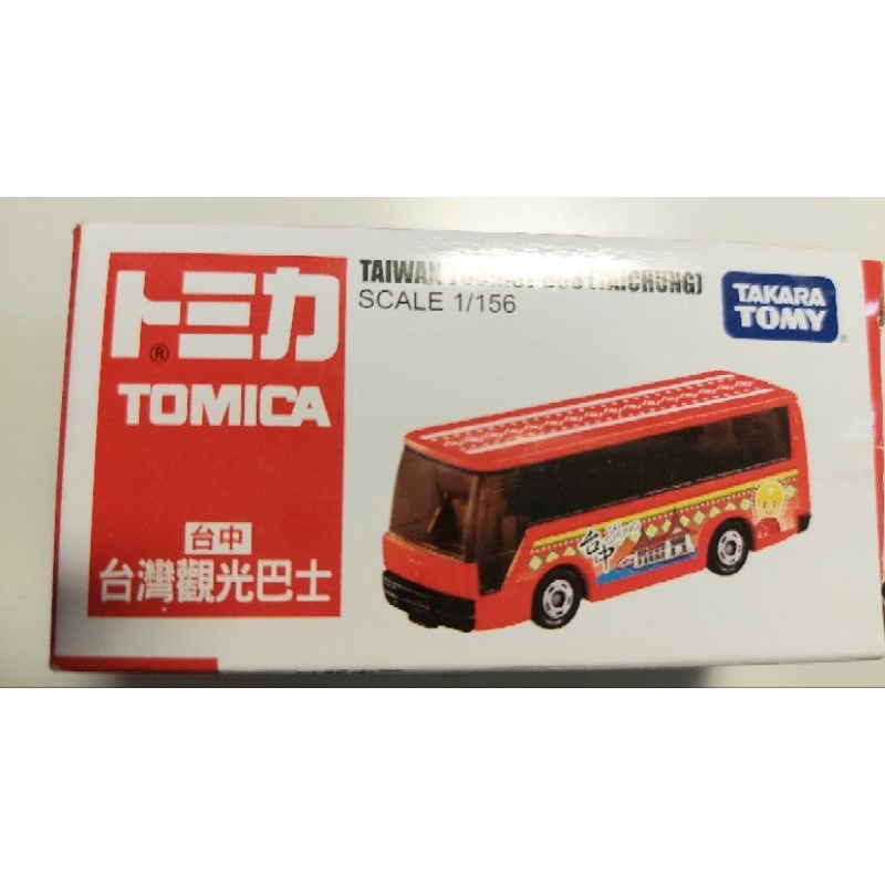 Tomica小汽車台灣觀光巴士台中