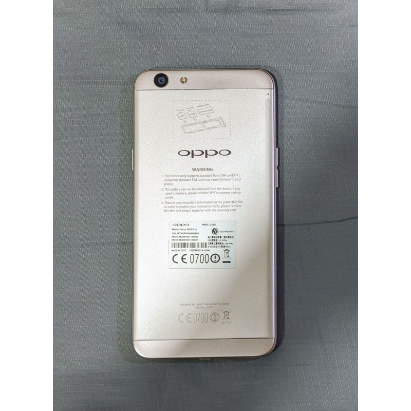 自售 Oppo F1s 3G/32G 金色