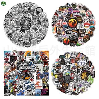 臺灣現貨+發票✨1套50張機車&腳踏車主題貼紙、自行車造型貼紙、極限山地摩托車貼紙、行李箱貼紙、裝備貼紙、生活用品貼紙