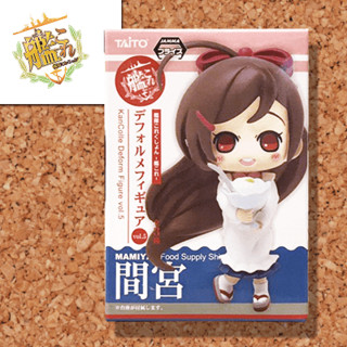 正版 日版 TAITO 艦隊收藏 間宮 Q版角色集 第5弾 公仔 景品 手辦 動漫 周邊 PVC 玩具 模型