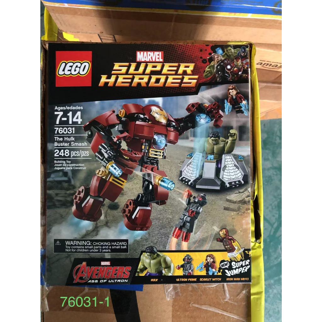 [丁丁 SELECT] 樂高 LEGO 76031 全新品 現貨 免運