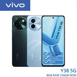 vivo Y38 (8G/256G) 6.68吋 5G 智慧型手機