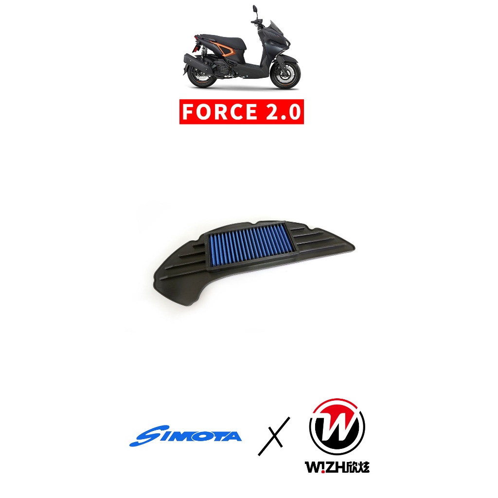 【SIMOTA】空濾｜FORCE2.0｜YAMAHA｜高流量空濾｜W!ZH 欣炫｜非現貨