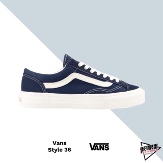 VANS STYLE 36 深藍 白線 低筒 休閒 帆布鞋 VN0A3DZ3RFL【彼得潘】