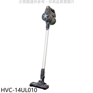 禾聯【HVC-14UL010】無線手持吸塵器 歡迎議價
