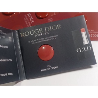 Dior 迪奧超完美持久唇膏 #525(香檳玫瑰) 0.45g