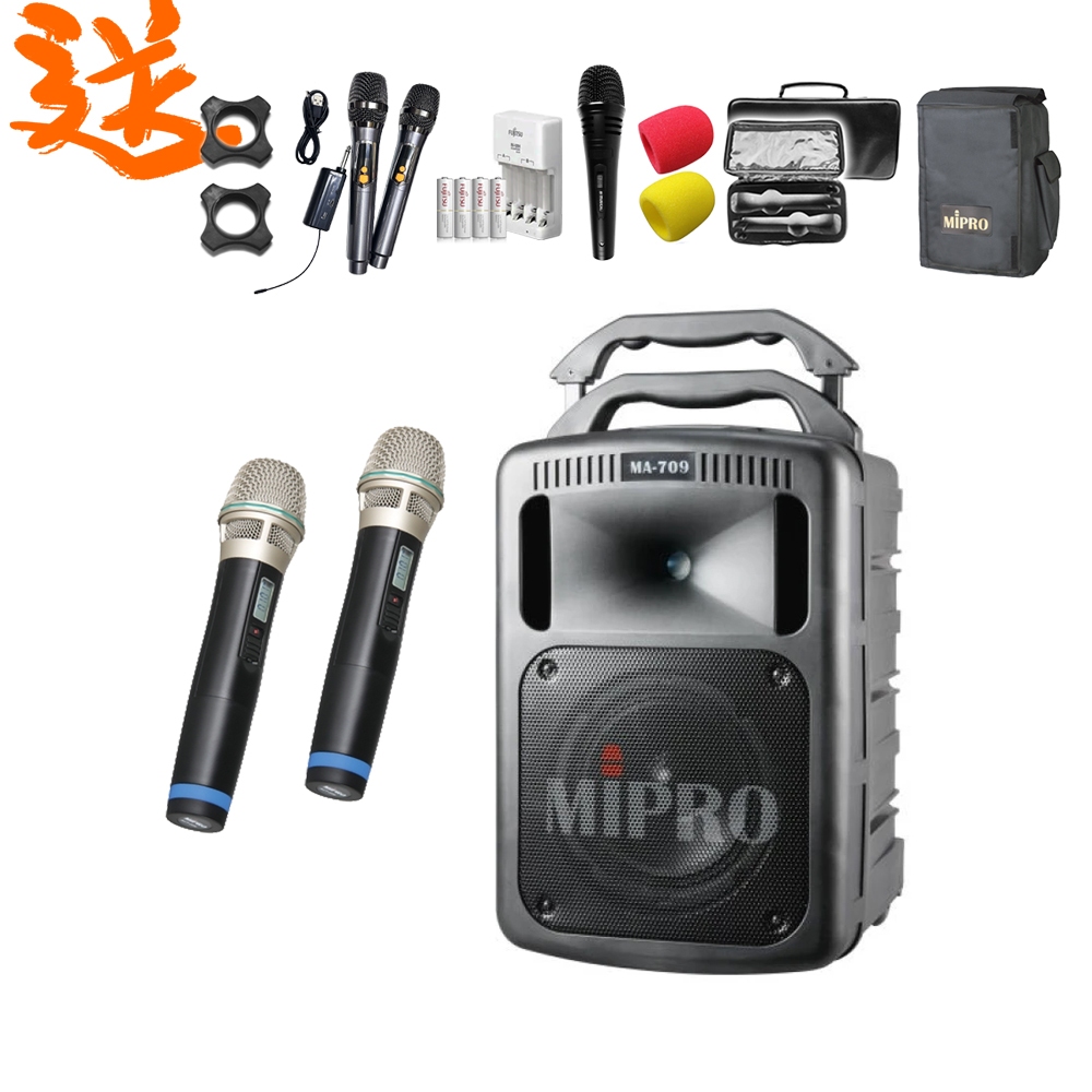 【MIPRO 嘉強】MA-709 雙頻UHF無線喊話器擴音機(手持/領夾/頭戴多型式可選 街頭藝人 學校教學 會議場所均
