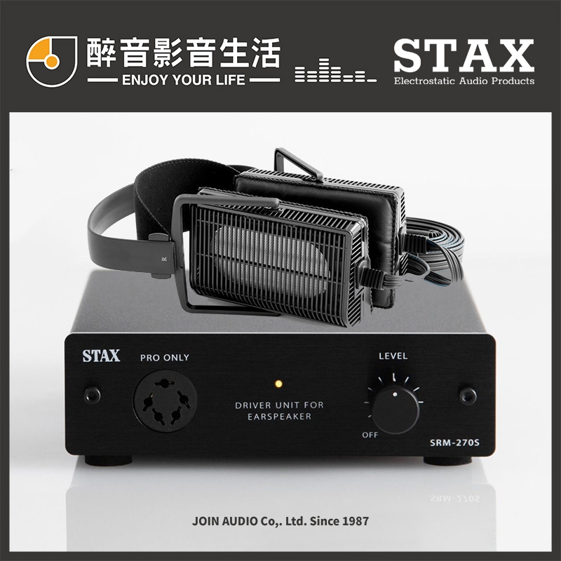 日本 STAX SR-L300+SRM-270S 靜電耳機+靜電耳擴系統組合.台灣公司貨 醉音影音生活