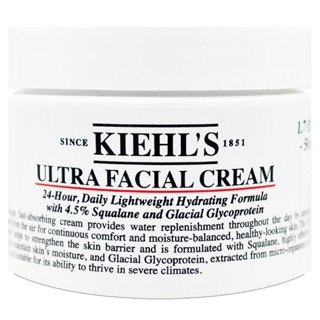 Kiehl s 契爾氏 冰河醣蛋白保濕霜 / 冰河醣蛋白舒敏修護保濕霜 50ml (新舊版隨機出貨)【Pinku】