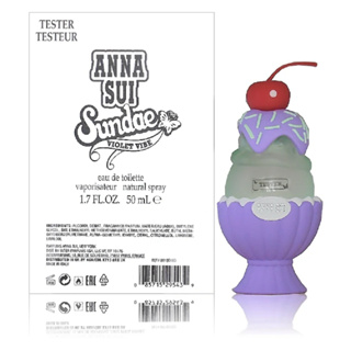 Anna Sui Sundae Violet Vibe果漾聖代淡香水-戀愛紫檸50ml Tester包裝(原廠公司貨)
