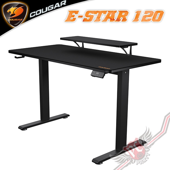 美洲獅 COUGAR E-STAR 120  電動升降電競桌 PC PARTY
