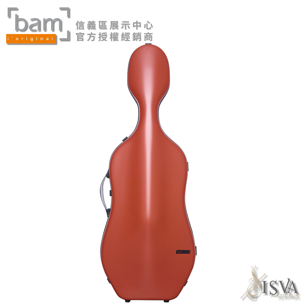 【ISVA Strings】法國原裝BAM大提琴盒 HIGHTECH 科技感系列 1005XLORG 原廠公司貨保固兩年