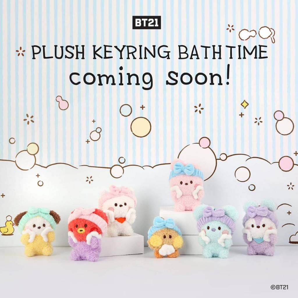 韓國BT21  minini 洗澡時間 沐浴時光 可愛 洗澡娃 吊飾 包掛 鑰匙圈 掛飾 monopoly  代購