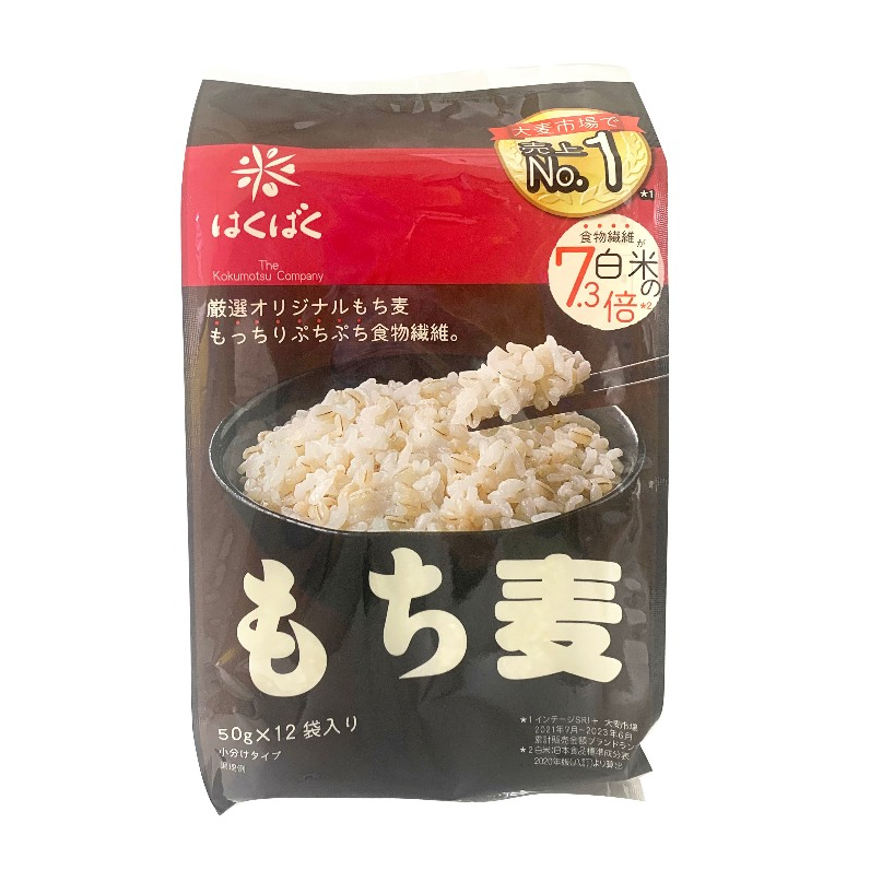日本 Hakubaku 12袋 黃金糯麥飯 炊飯 米飯 600g