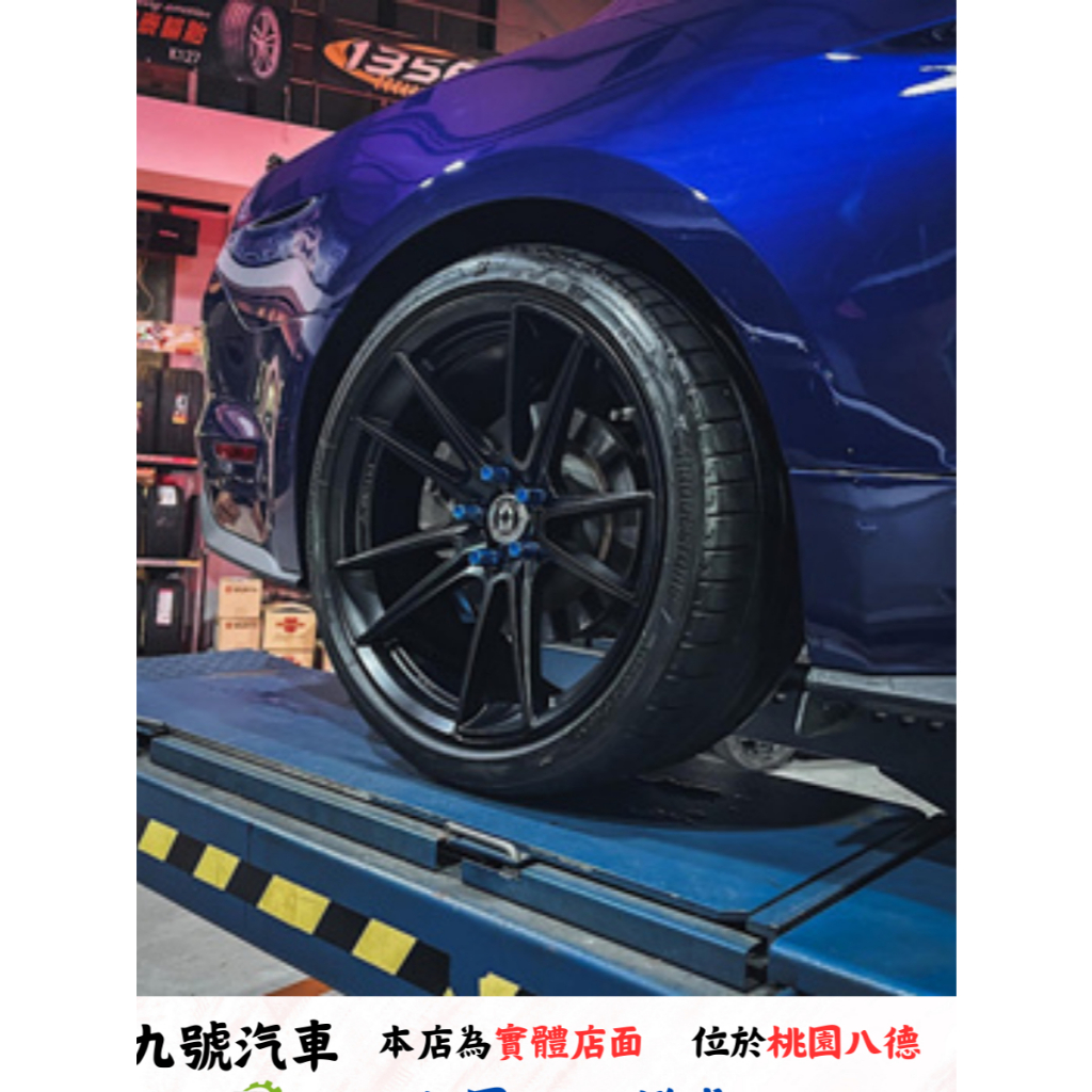 【九號汽車】HRE鋁圈 FF04 20吋前後配 FORD MUSTANG