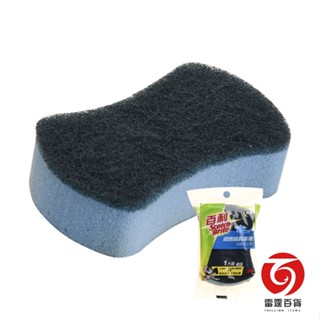 3M百利細緻鍋具專用海綿菜瓜布 不沾鍋專用 海綿菜瓜布 清潔用品 現貨 臺灣出貨 雷霆百貨