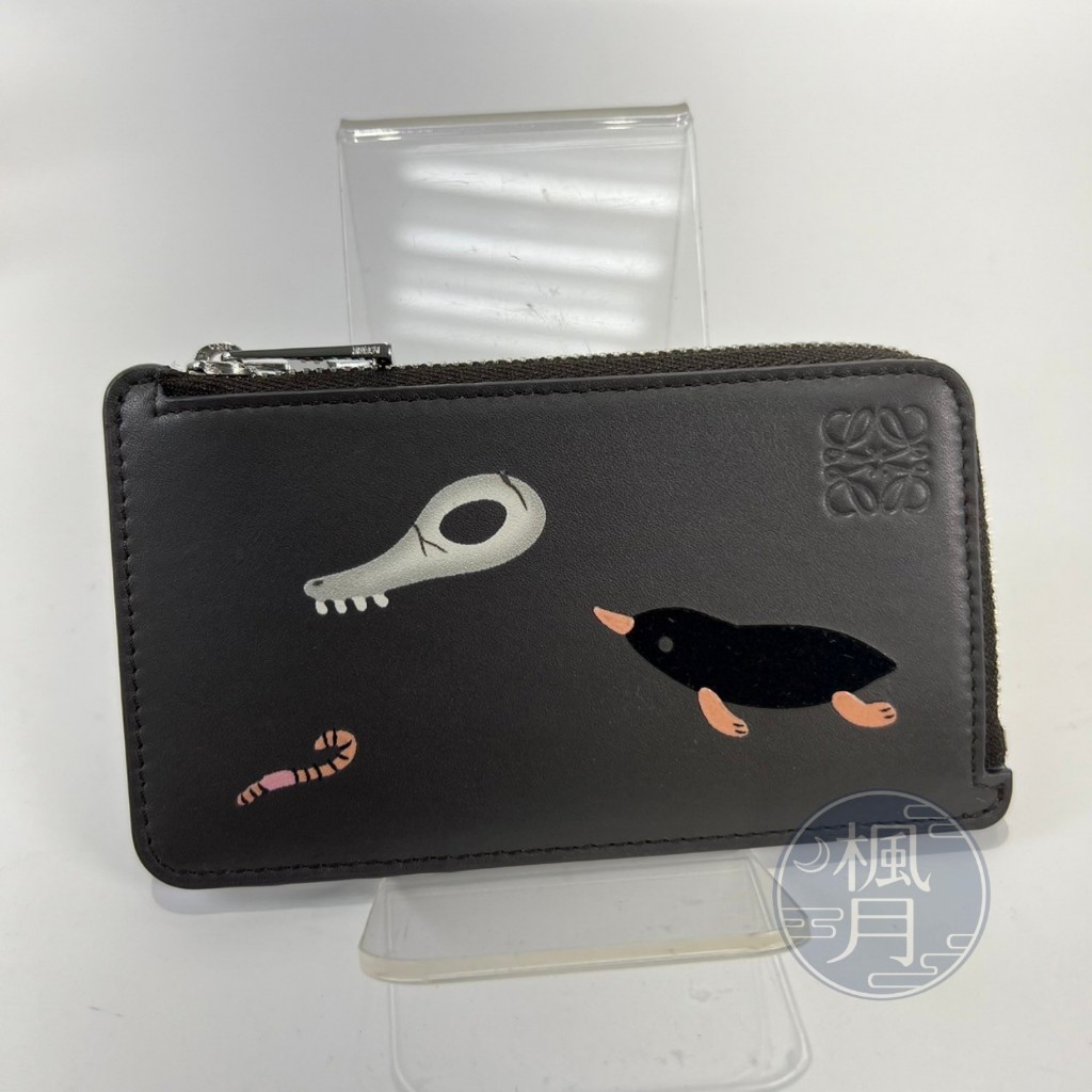 LOEWE 羅威 怪獸 圖案 灰色 拉鍊 零錢包 卡包 錢包 小皮件 精品配件 皮夾 皮包