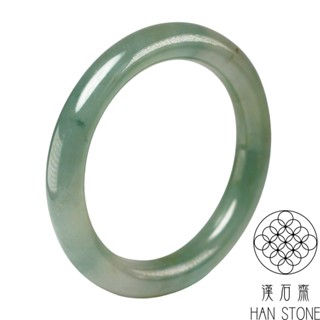 【漢石齋】天然翡翠A貨 圓條手鐲玉鐲 冰糯種飄花(手圍17.7/版寬10.1mm)