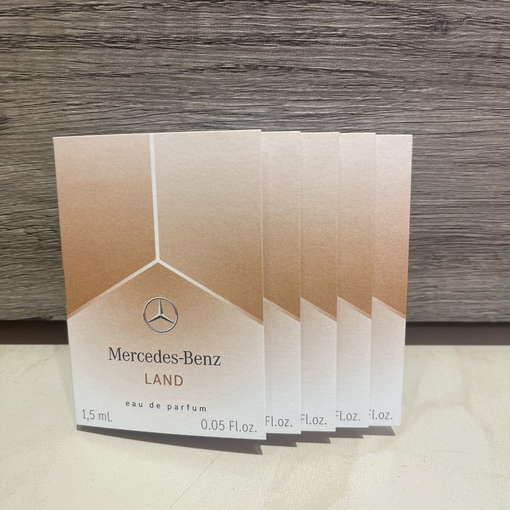 Mercedes Benz LAND 三芒星 大地淡香精 1.5ML 針管(公司
