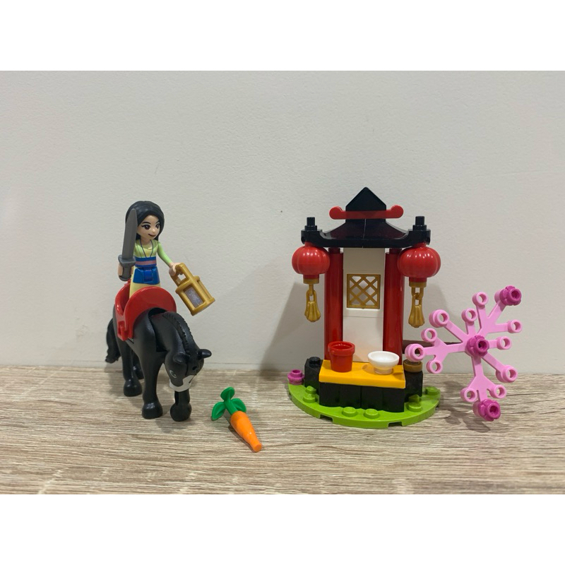 樂高 LEGO 迪士尼公主 花木蘭 九成新