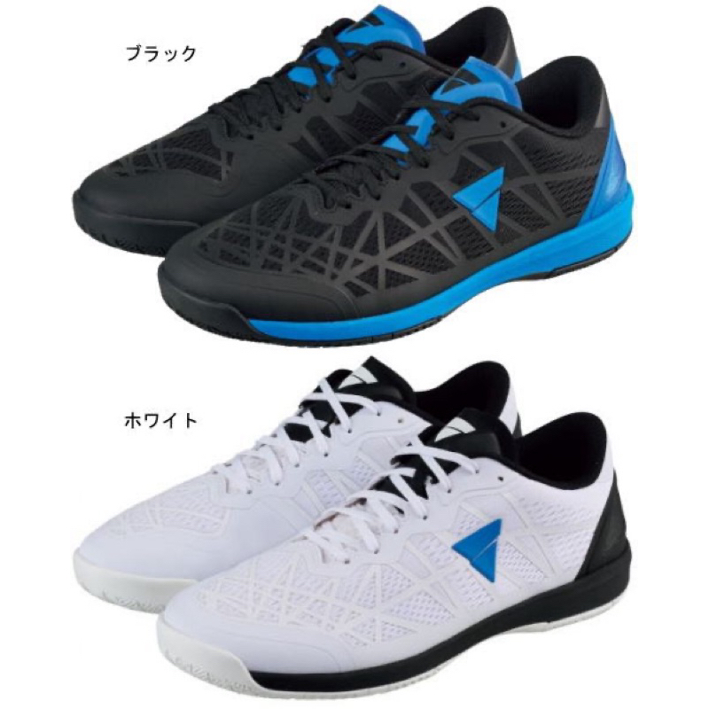 《桌球88》全新日本進口 Victas 桌球鞋 丹羽孝希代言 2024新款 Tri-force V 日本內銷版