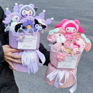 庫洛米玩偶花束 公仔生日禮物女生毛絨可愛送女朋友閨蜜老師 創意高階感 教師節花束禮物 兒童禮物交換禮物 畢業禮物