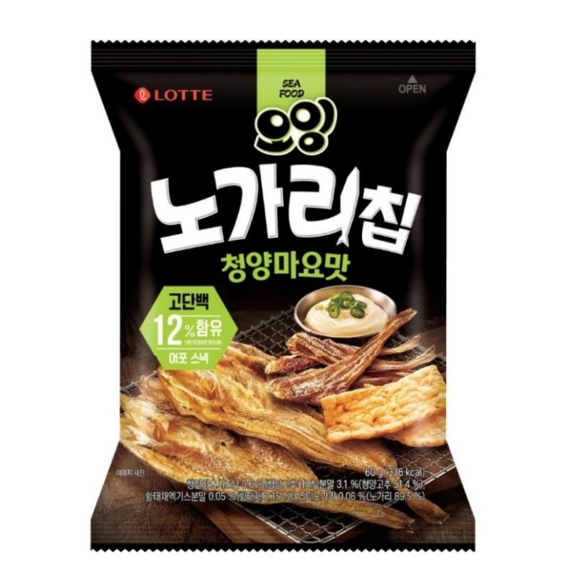 🌸現貨🌸🇰🇷韓國代購🇰🇷樂天青陽辣椒明太子口味餅乾노가리칩 120g