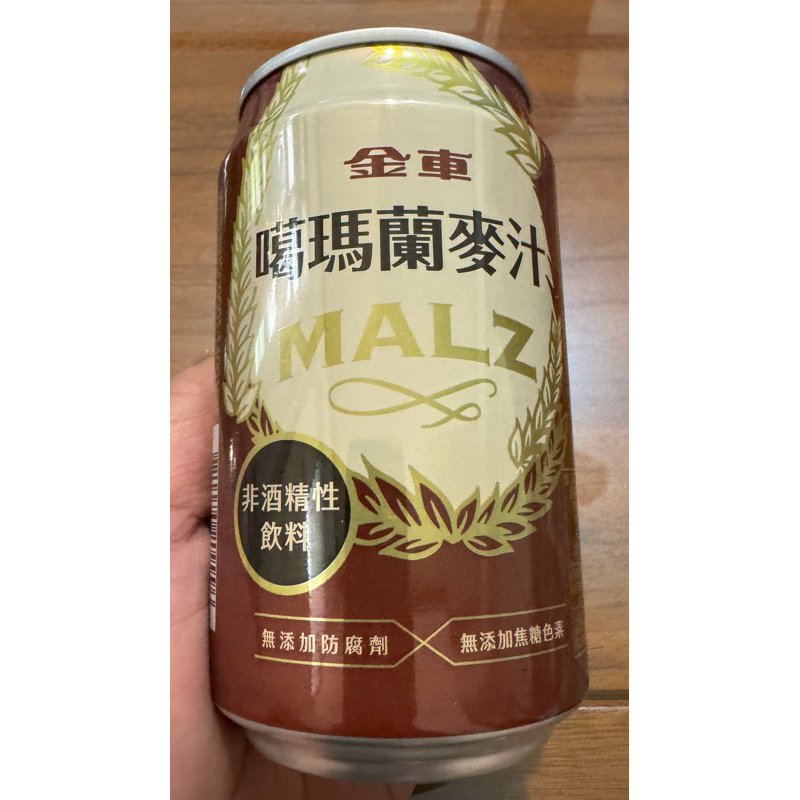 金車-噶瑪蘭麥汁6罐150元，每單上限2組