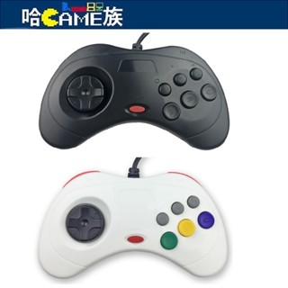 SEGA SATURN USB有線遊戲手把 世嘉土星造型 PC手把 控制器 搖桿 USB手柄【裸裝商品】