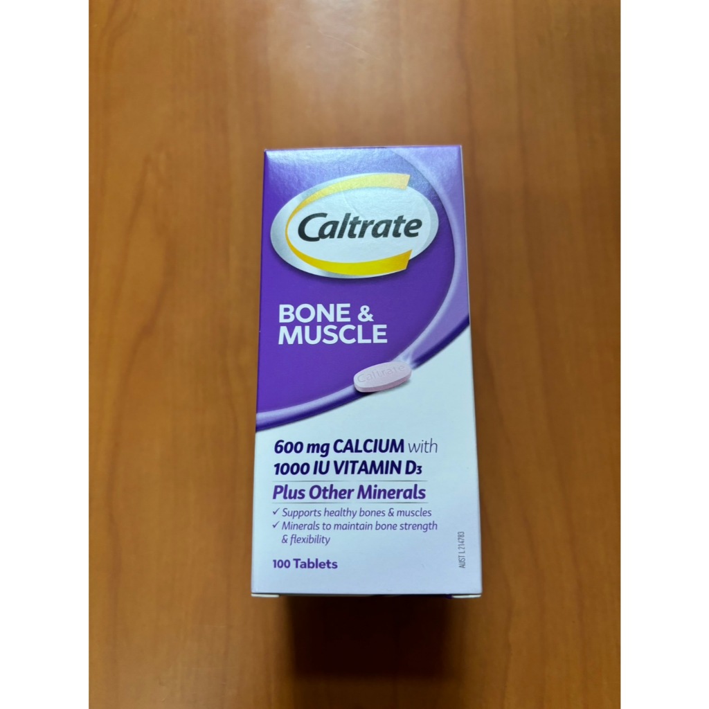 現貨 澳洲Caltrate 挺立鈣 紫30+ (100錠) 2024.12