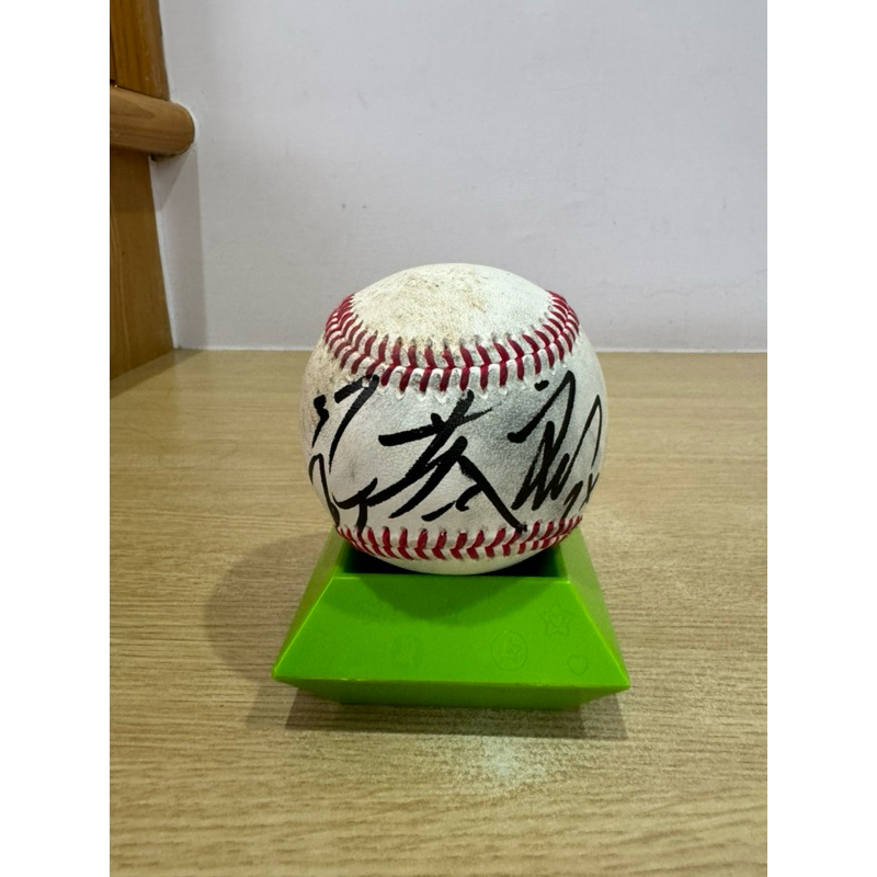 中信兄弟 許基宏簽名球 中職比賽用球 附全新球盒(439圖)，974元