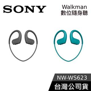 SONY索尼 NW-WS623 4GB【免運送到家】藍牙入耳頸掛耳機 公司貨 防水 運動 游泳耳機