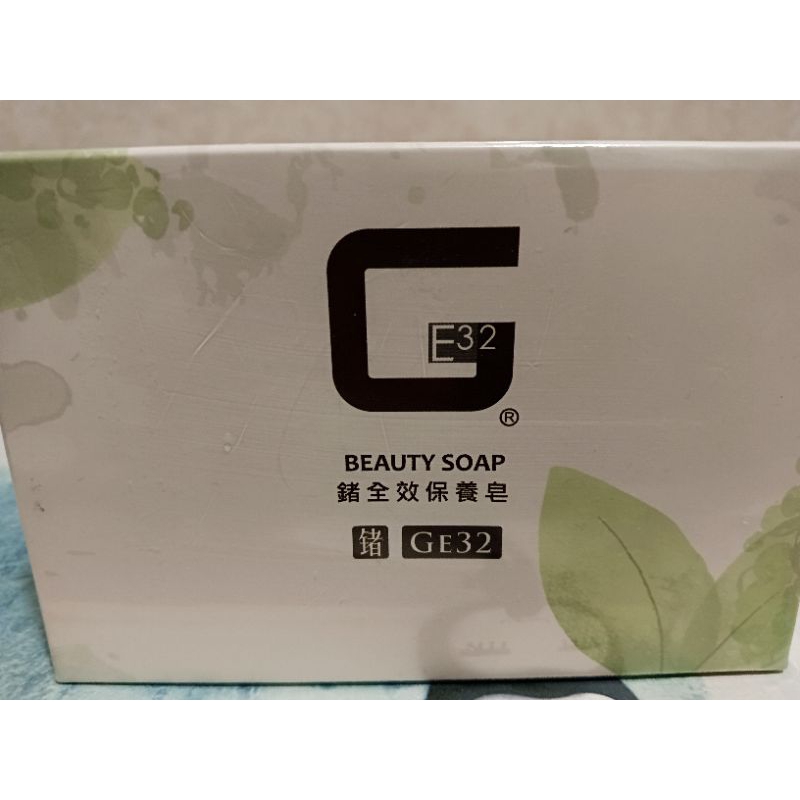 GE32锗洗酸系列（鍺皂）100g/盒
