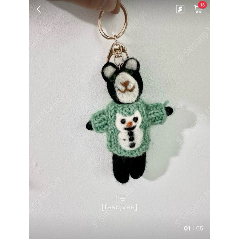 韓國🇰🇷 東大門代購✈️ 羊毛賓士貓吊飾 貓奴 賓士貓 貓貓 貓咪 基本款 百搭 包包吊飾 飾品 吊飾 毛小孩 寵物