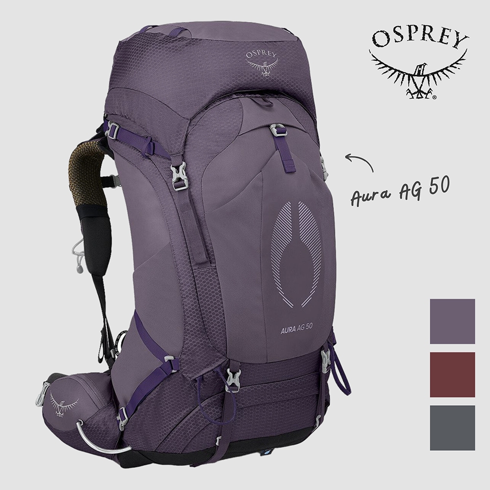 【Osprey 美國】Aura AG 50 網架登山背包 女｜輕量健行背包 網架背包 自助旅行 徒步旅行後背包