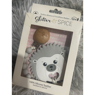 （全新）加拿大 Glitter&Spice 固齒器奶嘴鍊夾組-刺蝟