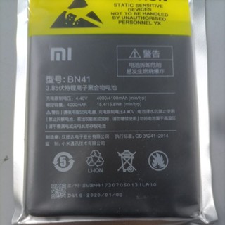 BN41送工具 紅米NOTE4 原廠電池#BN41#note4