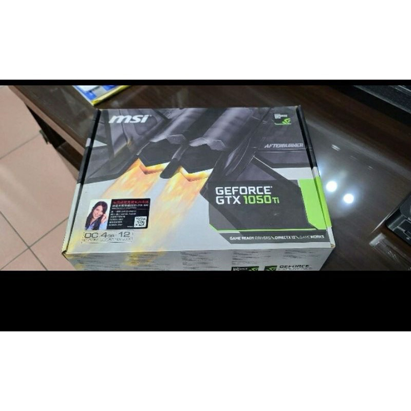 NVIDIA GTX 1050 Ti 4G OCV1 ／微星1050Ti4g