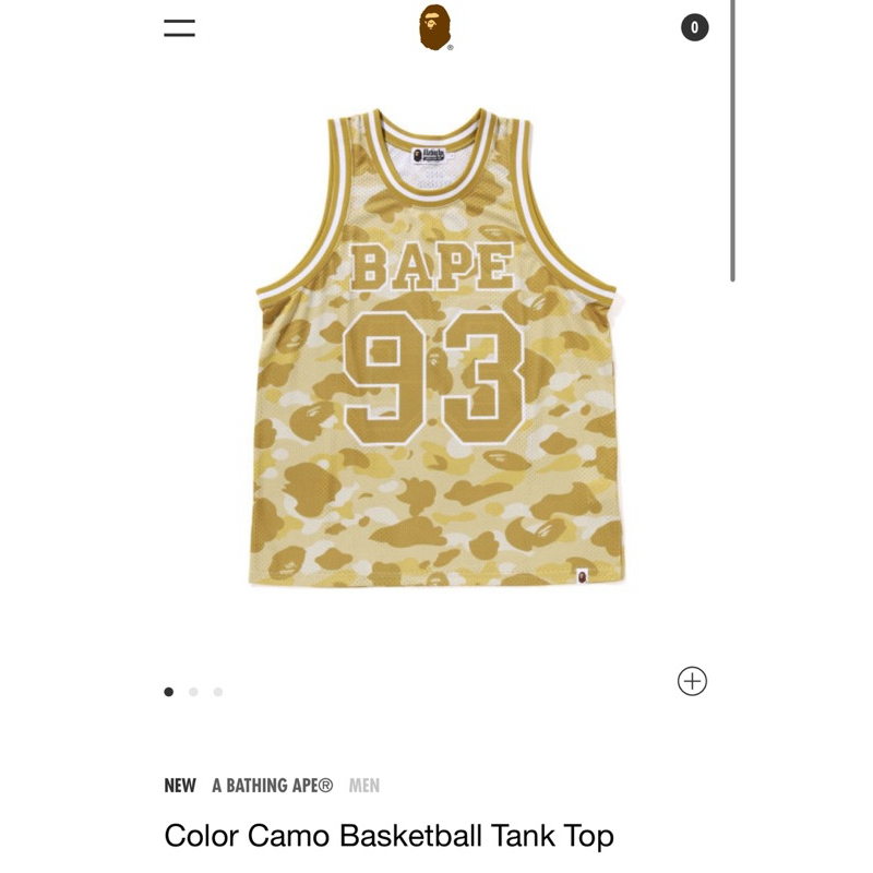A BATHING APE® Color Camo Basketball Tank Top 93 籃球背心 潮流 迷彩